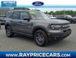  Ford Bronco Sport