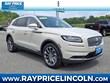  Lincoln Nautilus