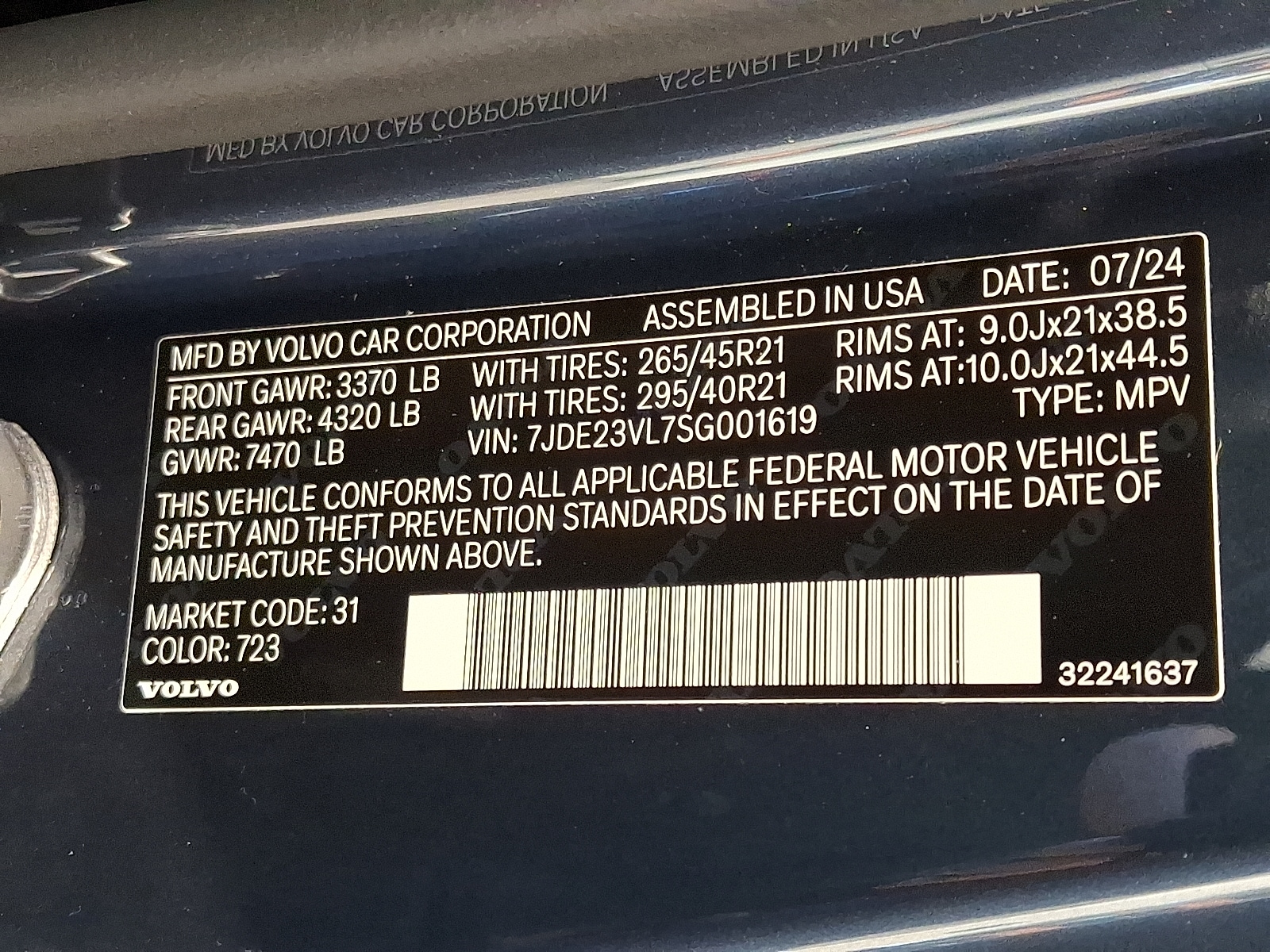 New 2025 Volvo EX90 For Sale | | VIN: 7JDE23VL7SG001619