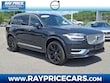  Volvo XC90 Recharge Plug-In Hybrid