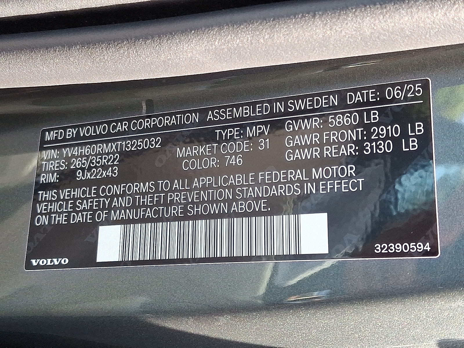 2026 Volvo XC60 Ultra - Photo 17