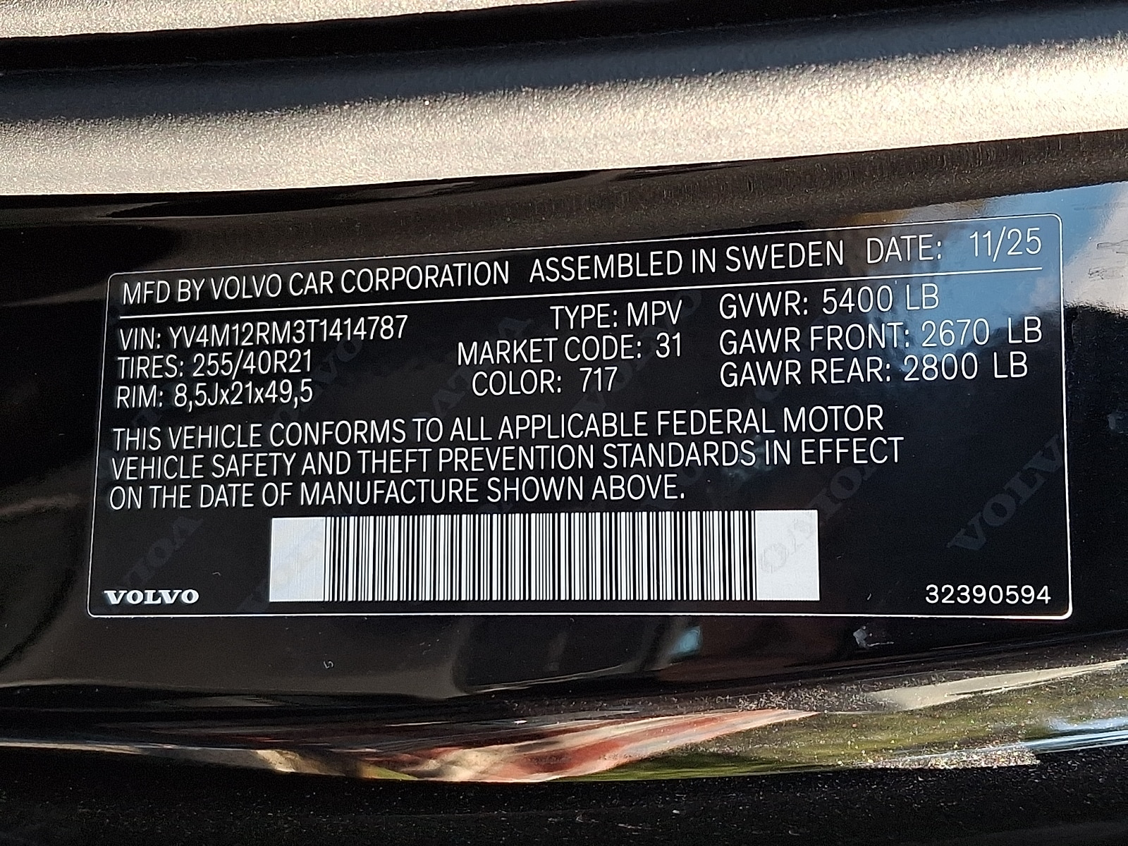 2026 Volvo XC60 Ultra - Photo 18