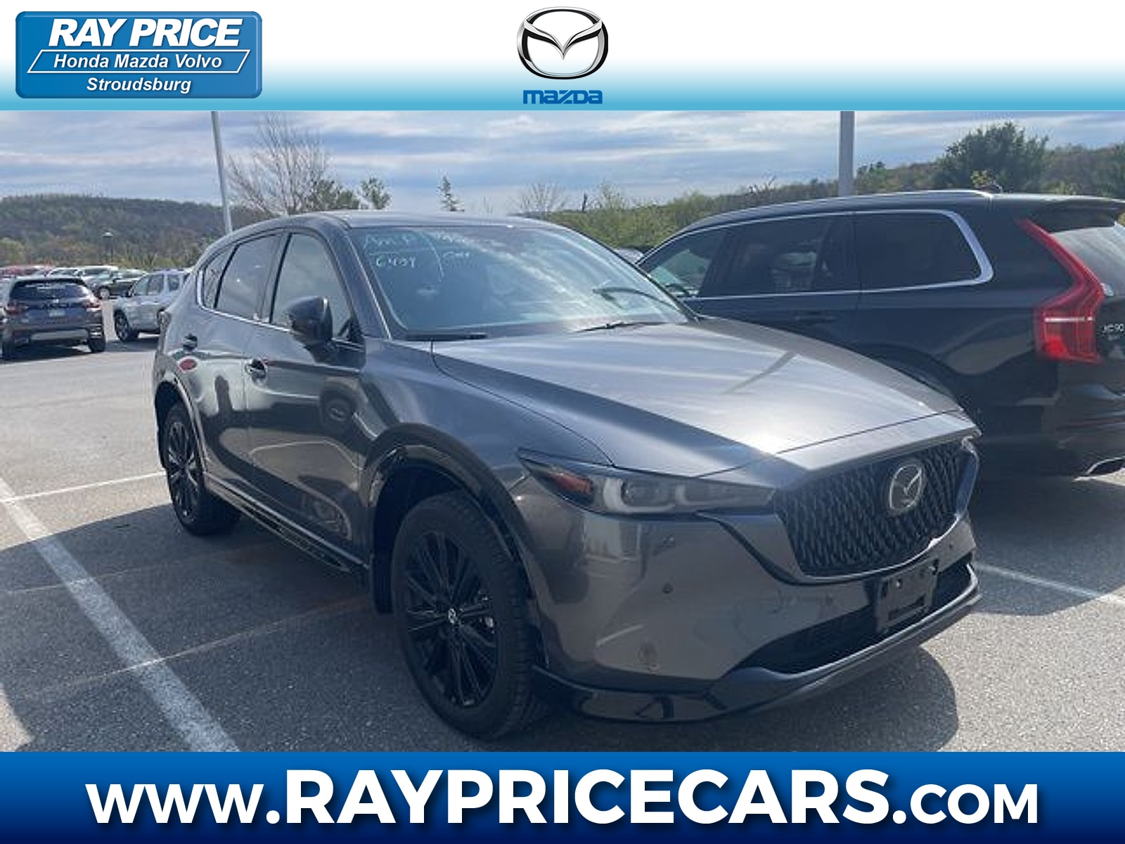 2025 Mazda CX-5 Photo