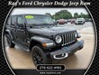 Jeep Wrangler 4xe