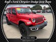 Jeep Wrangler 4xe