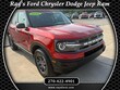 Ford Bronco Sport