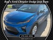 Chevrolet Bolt EUV
