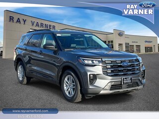 2026 Ford Explorer Active SUV