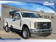 Ford Super Duty