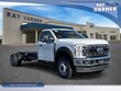  Ford Chassis Cab
