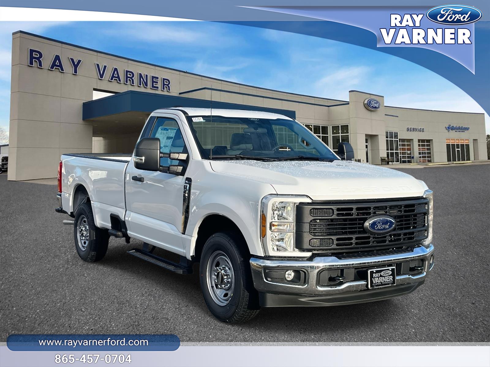 2026 Ford F-250 Super Duty XL's photo