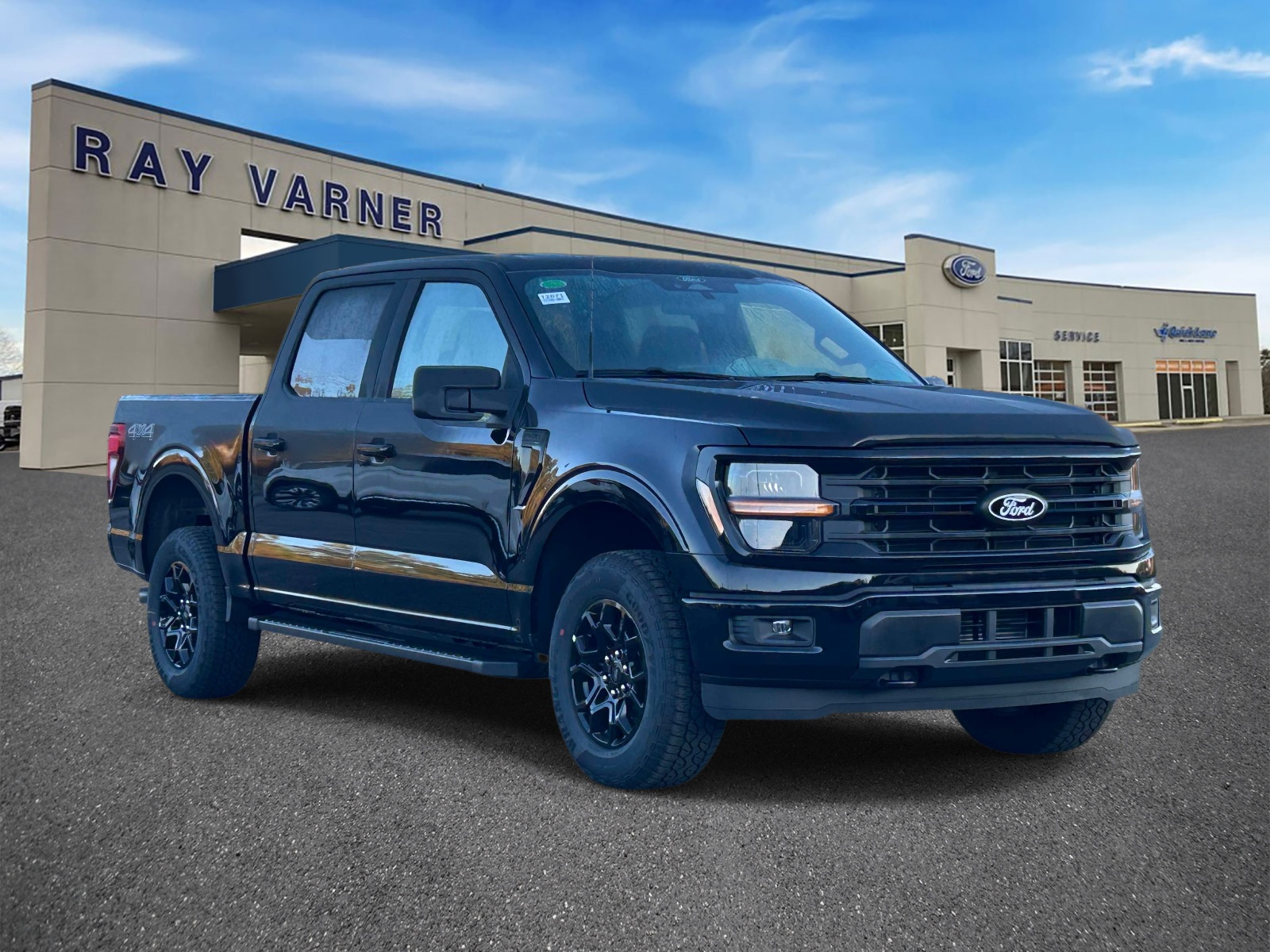 2026 Ford F-150