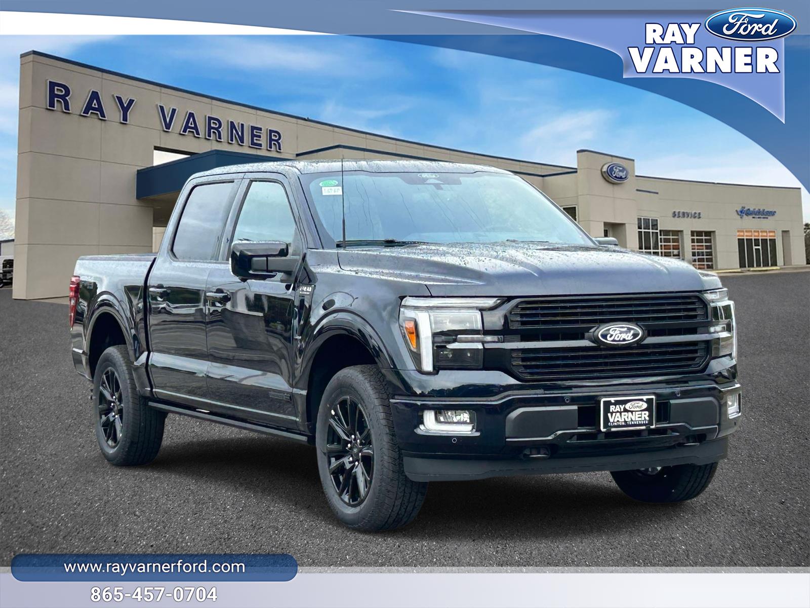 2026 Ford F-150