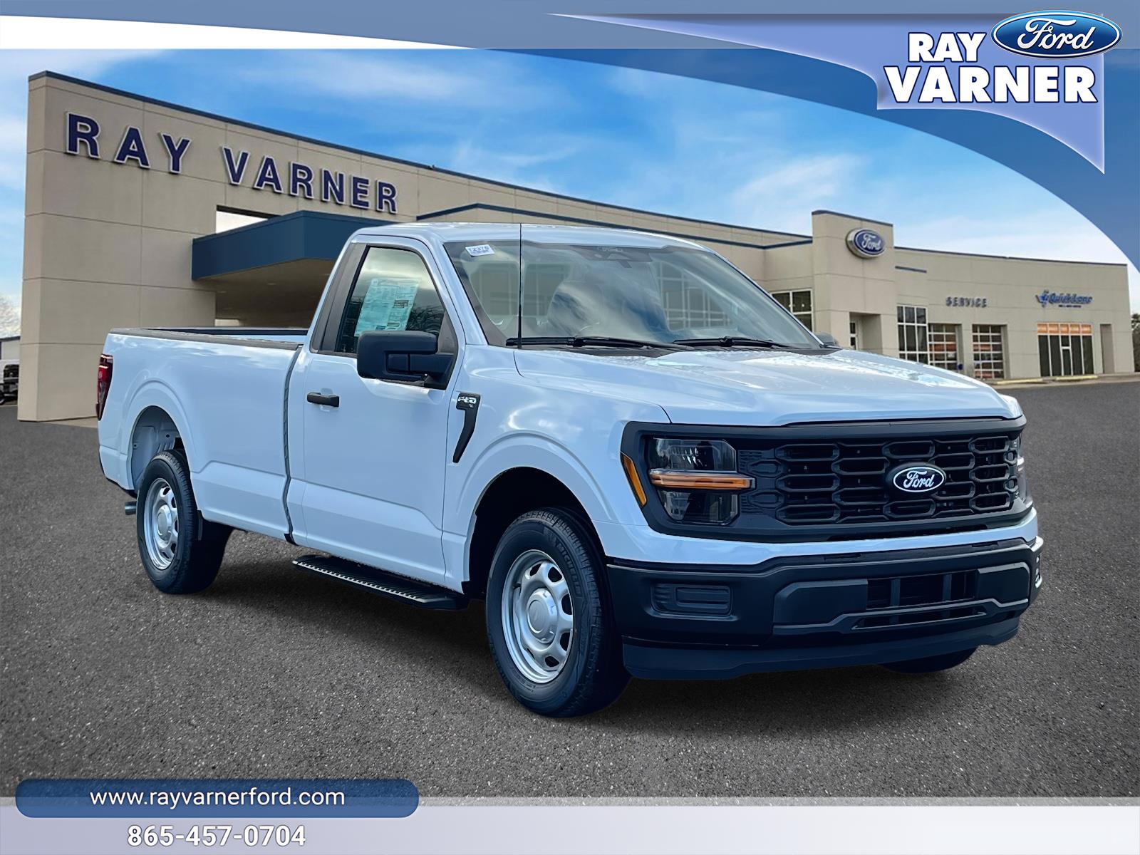 2025 Ford F-150 XL's photo