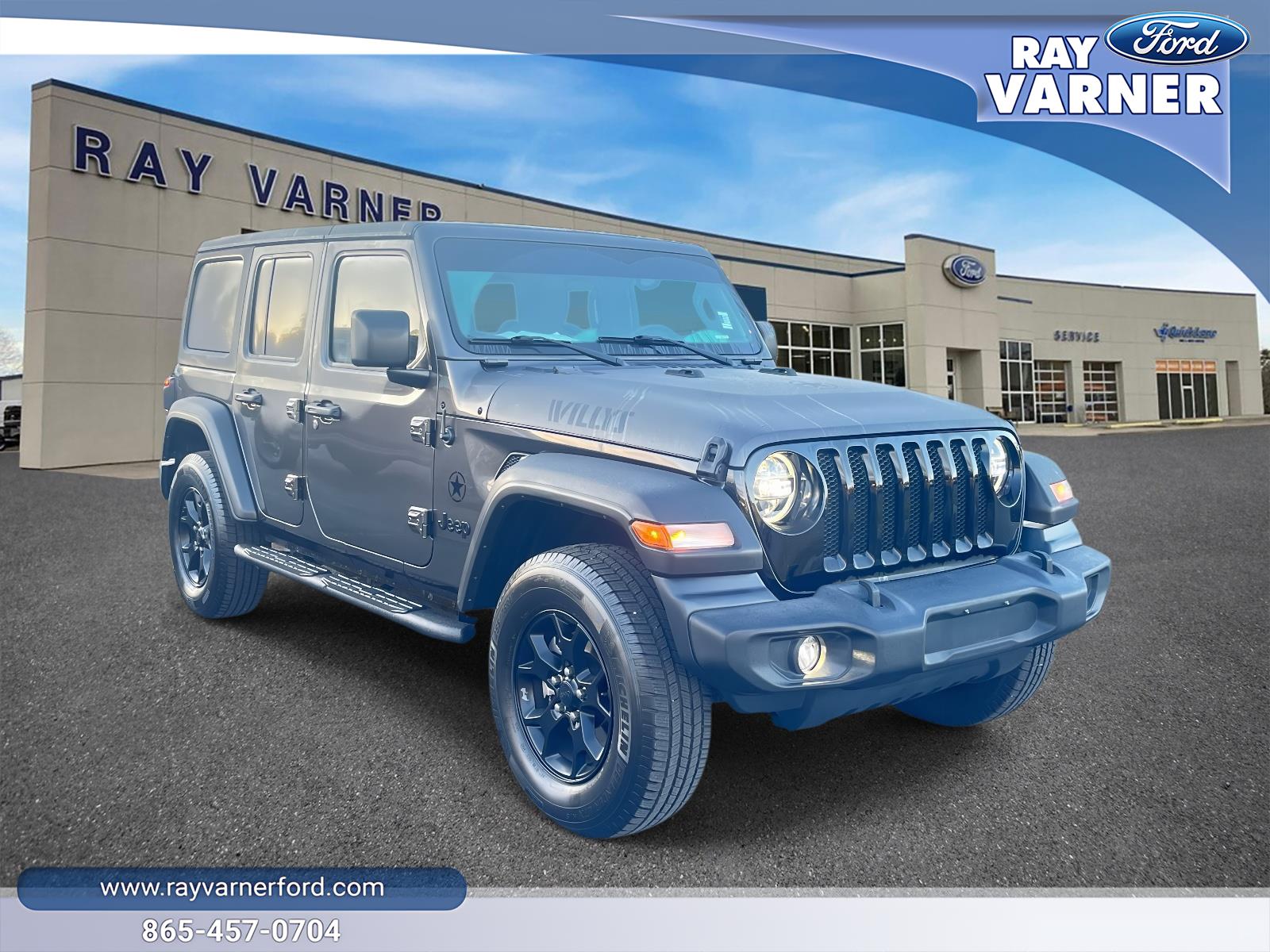 2020 Jeep Wrangler Unlimited