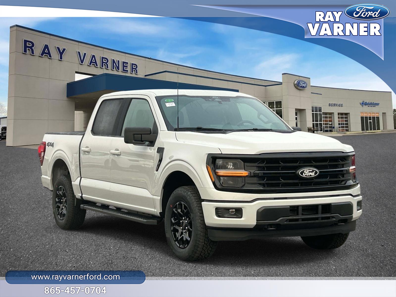 2026 Ford F-150