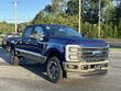 Ford Super Duty