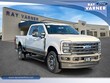  Ford Super Duty