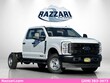 Ford Super Duty