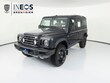  Ineos Grenadier Station Wagon