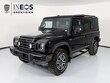 Ineos Grenadier