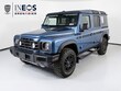 Ineos Grenadier Station Wagon