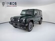 Ineos Grenadier