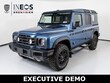  Ineos Grenadier