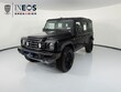  Ineos Grenadier Station Wagon