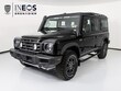 Ineos Grenadier Station Wagon