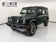 Ineos Grenadier Station Wagon