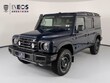  Ineos Grenadier Station Wagon