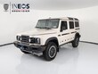  Ineos Grenadier Station Wagon