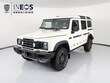  Ineos Grenadier Station Wagon
