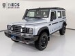  Ineos Grenadier Station Wagon