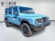  Ineos Grenadier Station Wagon