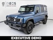 Ineos Grenadier Station Wagon