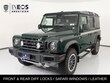  Ineos Grenadier Station Wagon
