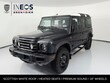  Ineos Grenadier Station Wagon