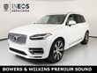 Volvo XC90 Recharge Plug-In Hybrid
