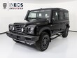 Ineos Grenadier Station Wagon