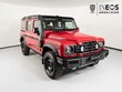  Ineos Grenadier Station Wagon