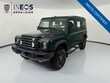  Ineos Grenadier Station Wagon