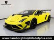  Lamborghini Gallardo LP570-4 Super Trofeo