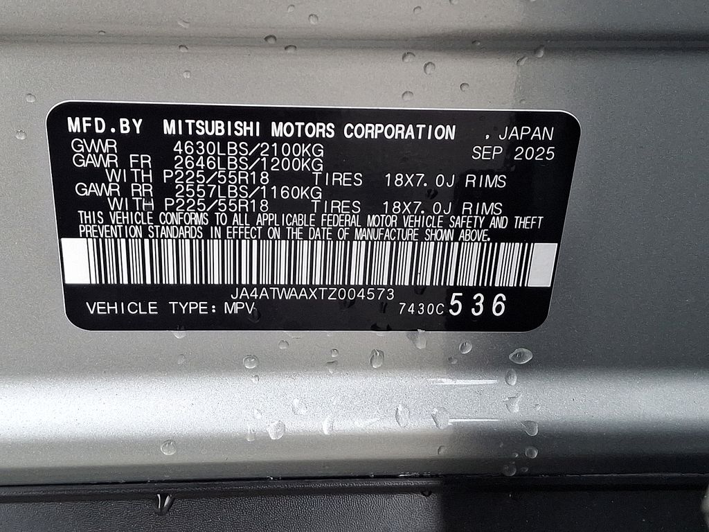 2026 Mitsubishi Eclipse Cross SE - Photo 12