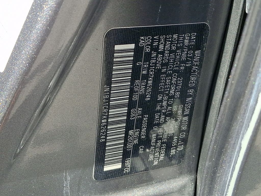 2019 Nissan Rogue Sport S - Photo 27