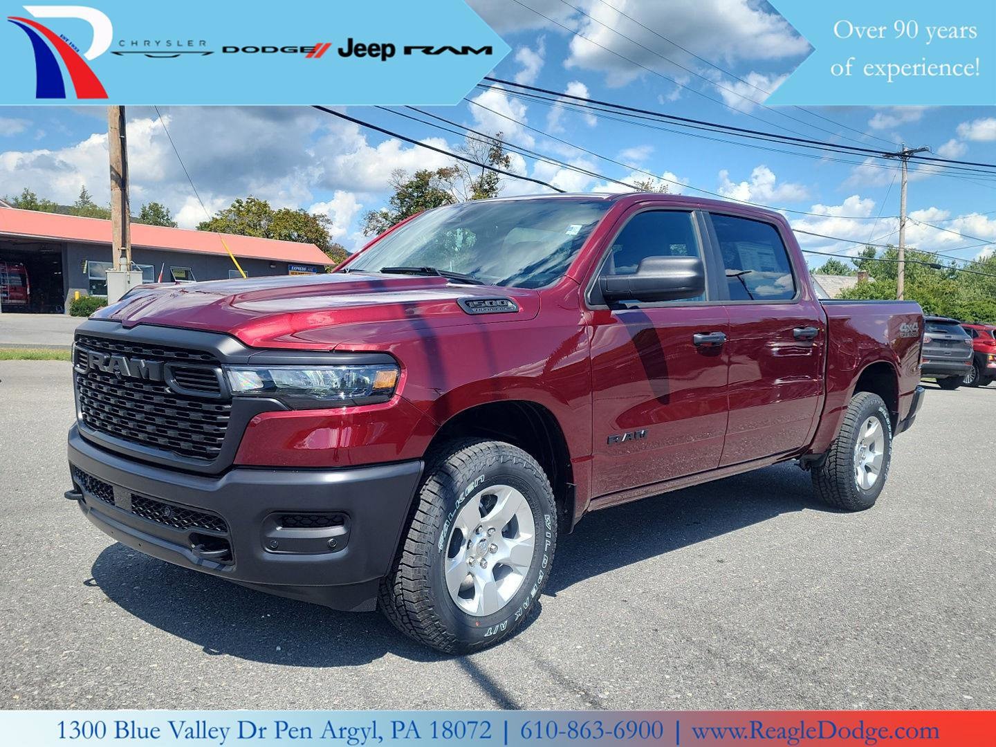 2026 RAM 1500