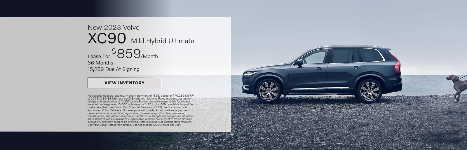 Red Bank Volvo Car Dealership in Red Bank, New Jersey