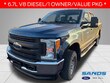 Ford F-250SD