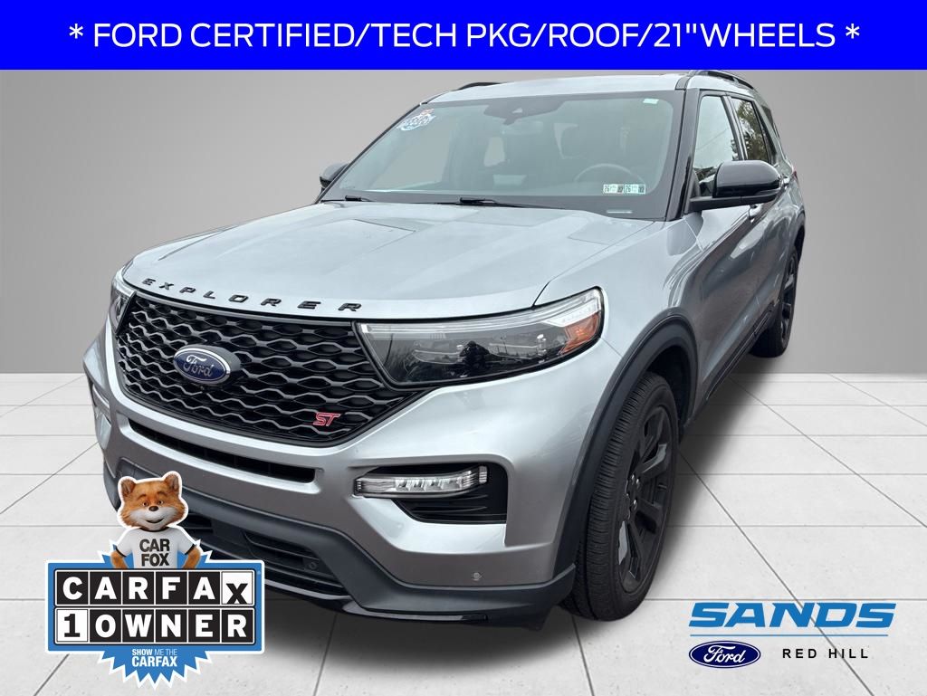 2022 Ford Explorer